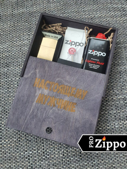 Зажигалка Zippo №204b в подарочной коробке “Настоящему мужчине”,Топливо, Фитиль, Кремний 59248